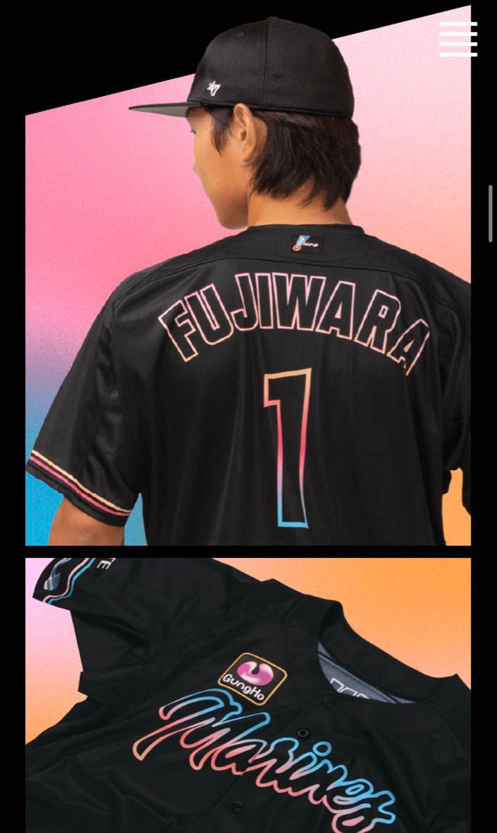 千葉ロッテマリーンズ ユニホーム 藤原恭大 #1 L 新品未使用 BSW 完売品 千葉ロッテマリーンズ BSW 2023 #1 藤原恭大 ユニフォーム 新品