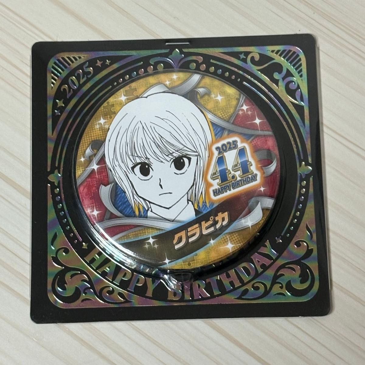 クラピカ バースデイ缶バッジ 缶バッジ 2025 10個② クラピカ 缶バッジ バースデイ缶バッジ HUNTER × HUNTER|Yahoo