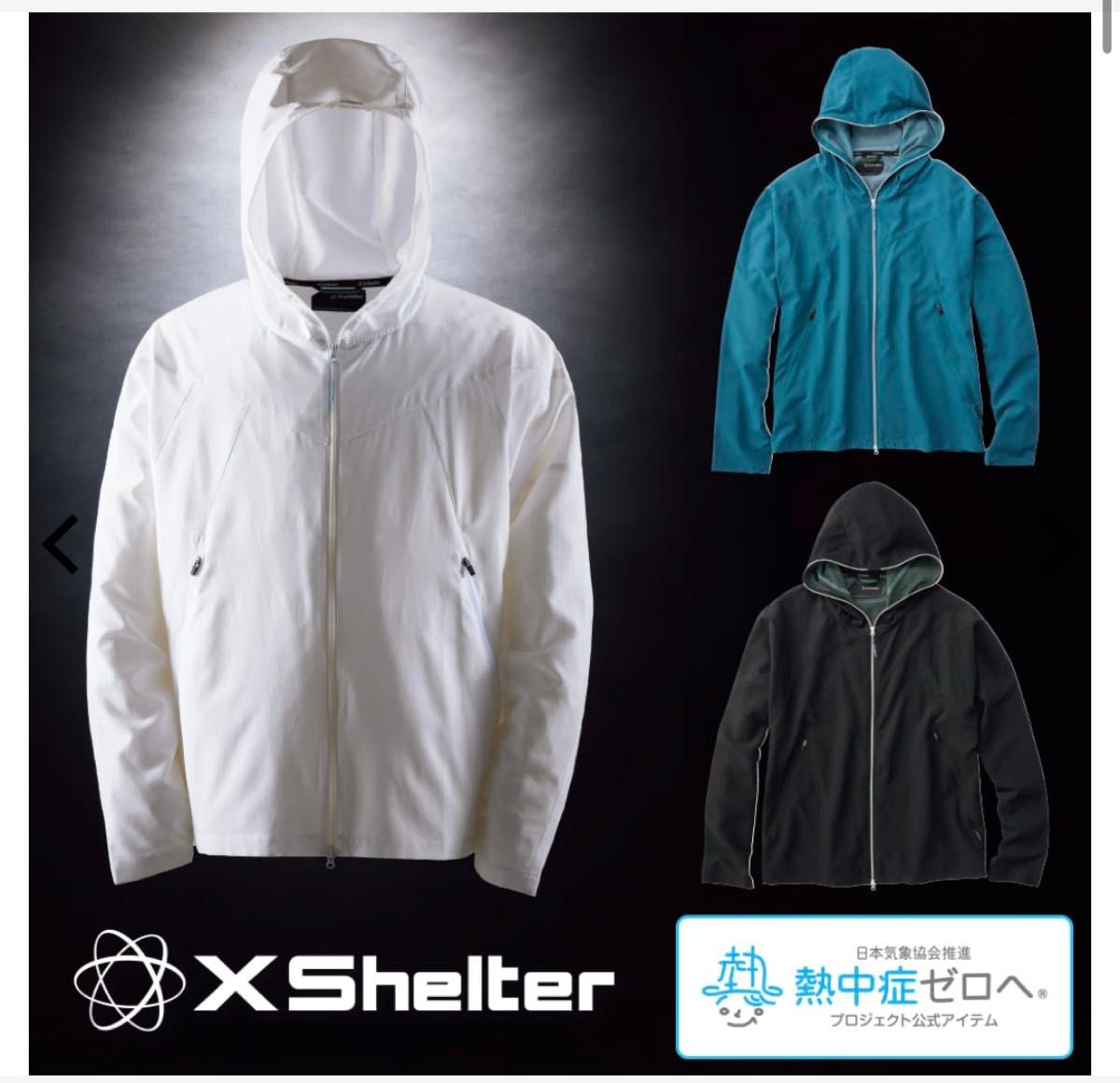 残1 ホワイト L エックスシェルター暑熱フーディー Xshelter 新品 エックスシェルター暑熱フーディー ホワイト|Yahoo!フリマ