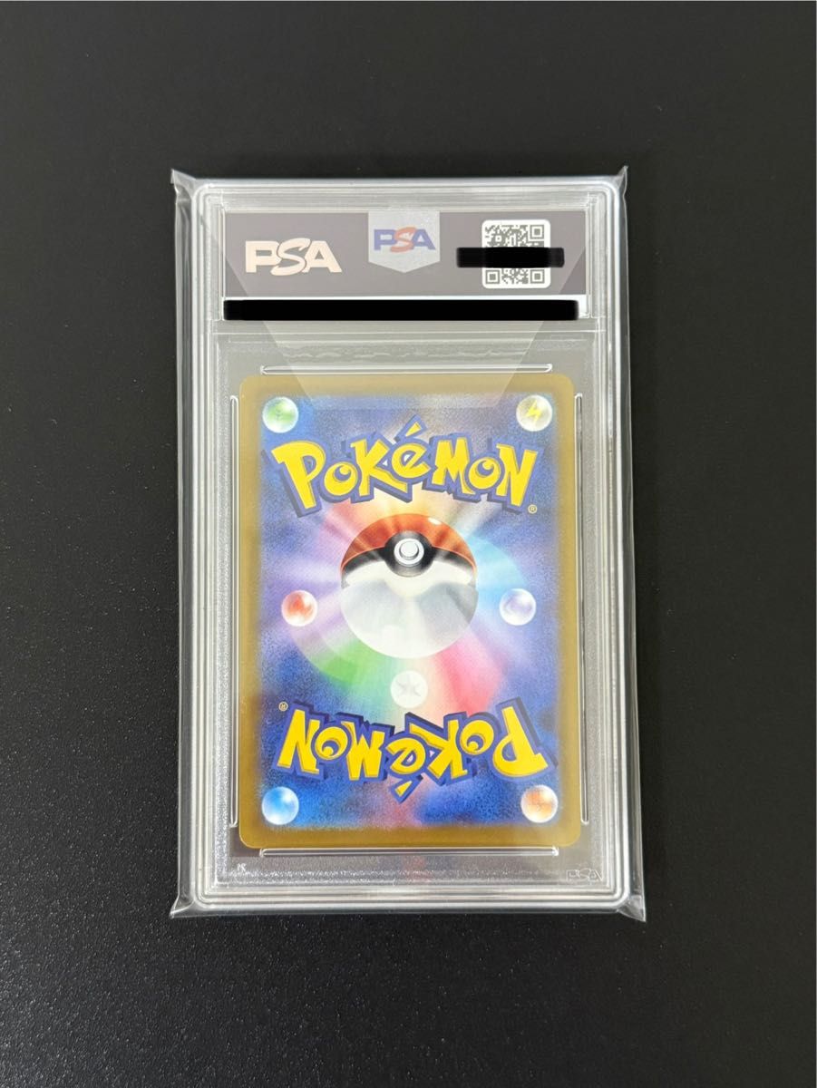 ポケモンカード レッドのピカチュウ プロモ ポケモンカード ピカチュウ PSA10 GEM MT プロモ ポケカ|Yahoo