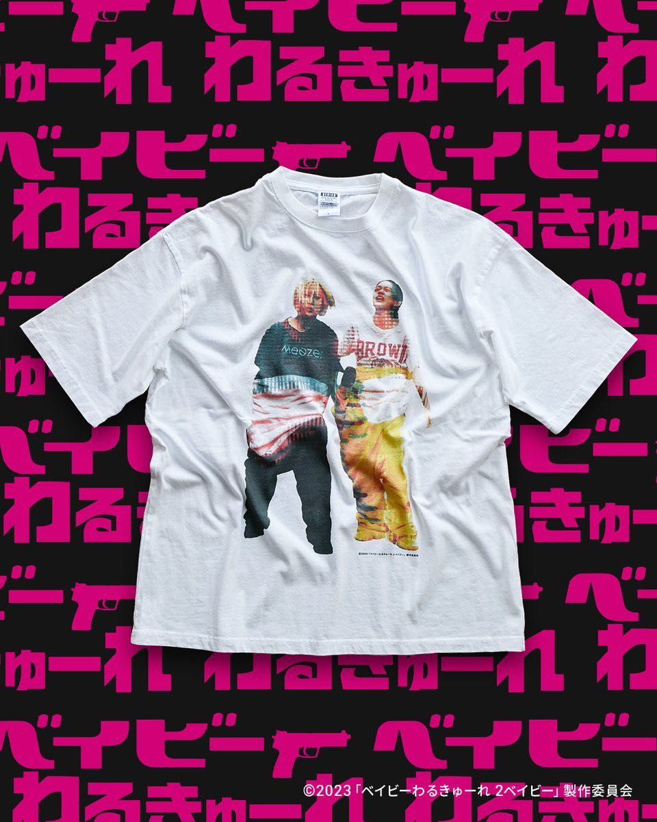XL ベイビーわるきゅーれ Tシャツ白 ベイビーわるきゅーれ Tシャツ Lサイズ 限定コラボ ホワイト
