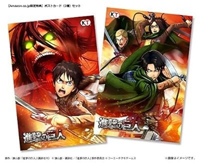 進撃の巨人 Amazon予約特典 ポストカード2種 TREASURE BOX 進撃の巨人 Amazon co jp 予約特典 ポストカード 2種セット
