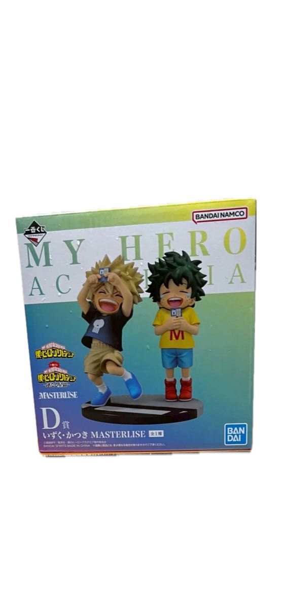 B*0様 僕のヒーローアカデミア D賞 いずく・かつき 【下位賞付き】 一番くじ D賞 僕のヒーローアカデミア いずく かつき|Yahoo