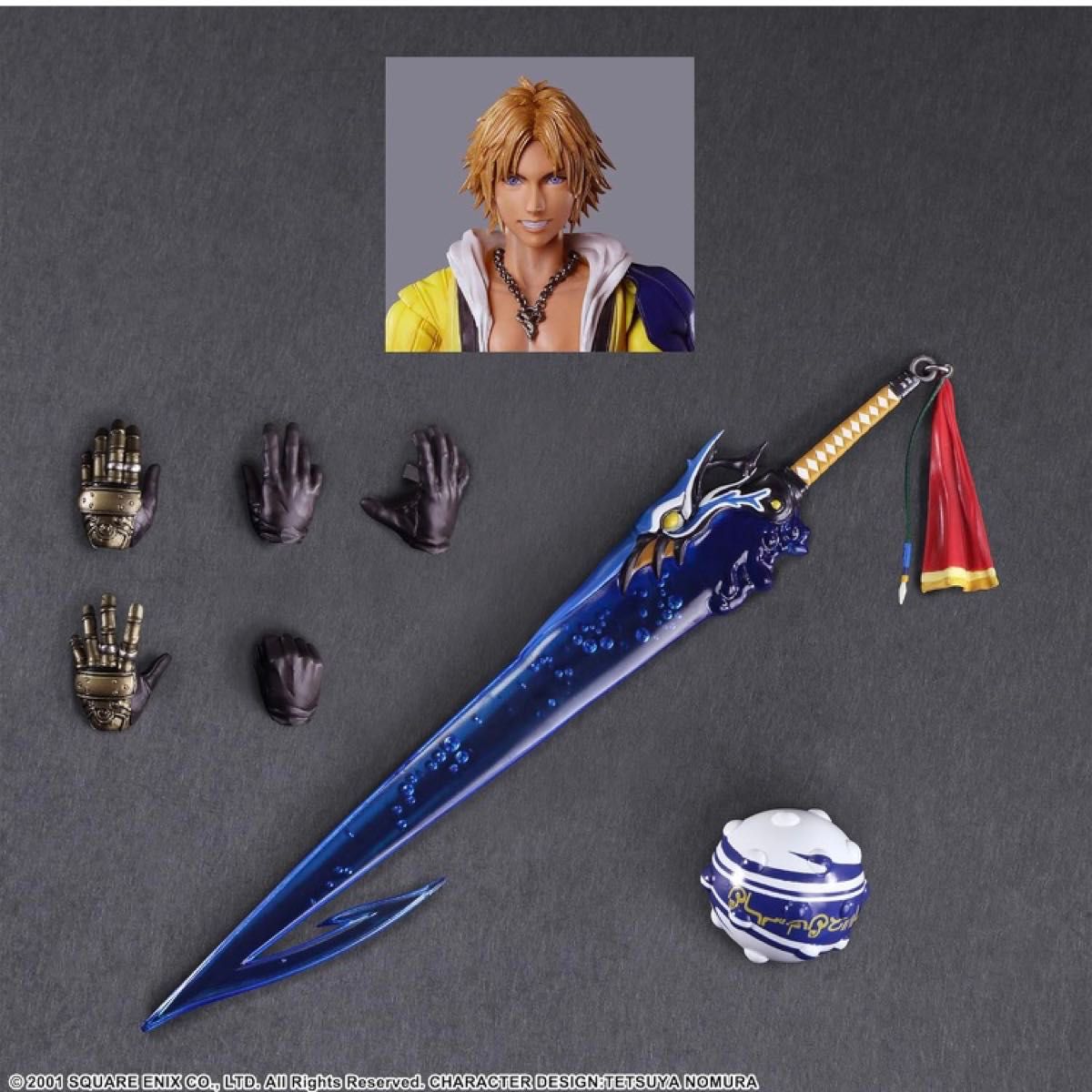 新品 プレイアーツ改 ファイナルファンタジーX ユウナ & ティーダ FINAL FANTASYⅩ ファイナルファンタジー10 FF10 プレイアーツ改