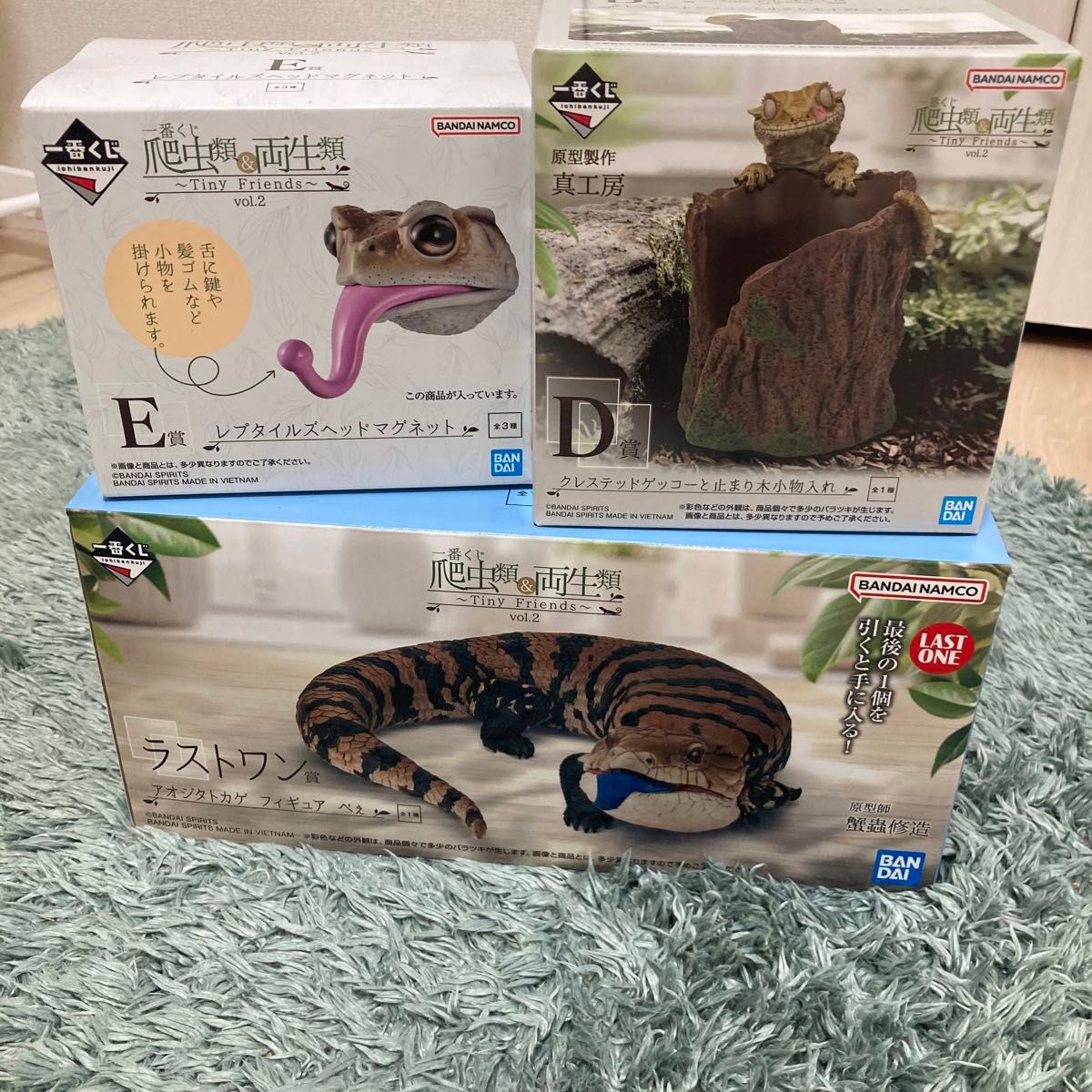 【未開封】一番くじ 爬虫類&両生類 D賞、E賞セット 爬虫類&両生類 一番くじ D賞・E賞・ラストワン賞セット|Yahoo