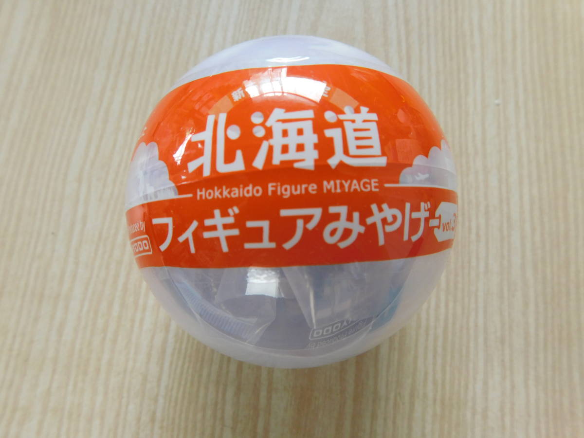 幻の魚の値段と価格推移は 31件の売買情報を集計した幻の魚の価格や価値の推移データを公開 幻の魚の値段と価格推移は 31件の売買情報を集計した幻の魚の価格や価値の推移データを公開