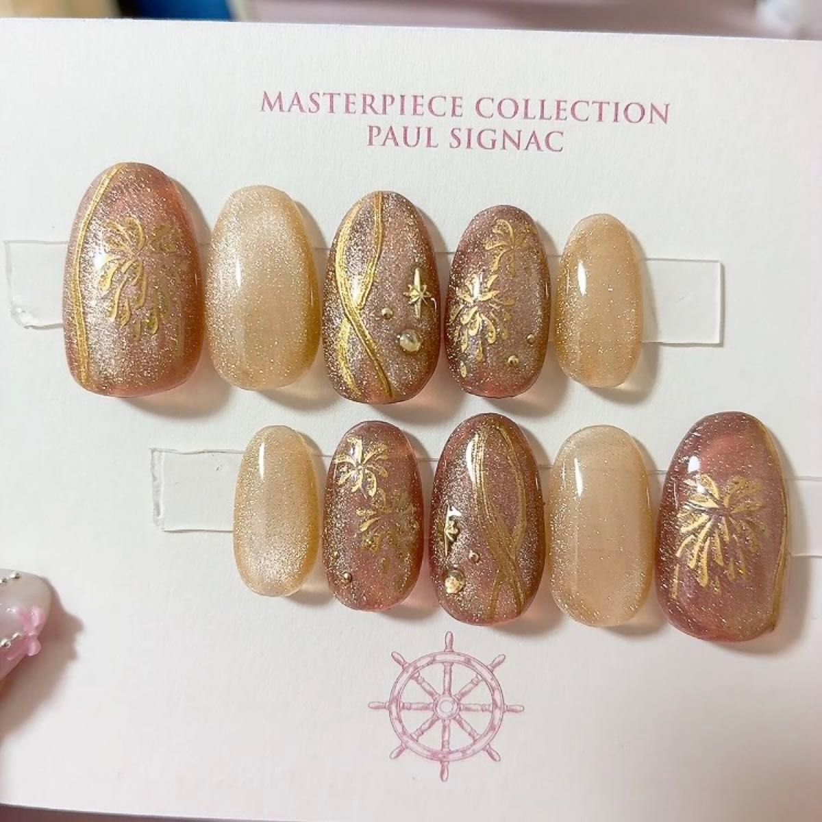 【サイズ変更無料】ネイルチップ ブラウンレッド マグネット 花火【ハンドメイド】