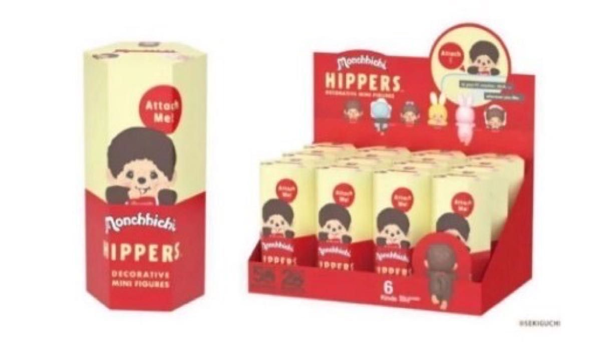新発売/ヒッパーズ モンチッチ アソートBOX 12個入【シュリンク未開封】 HIPPERS Monchhichi ヒッパーズ モンチッチ アソートボックス 12