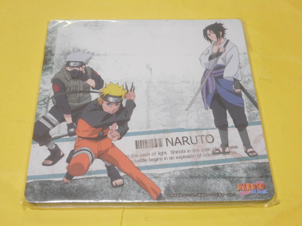 Naruto ナルト 疾風伝 うずまきナルト うちはサスケ はたけカカシ メモマウスパッドa 定番のお歳暮 メモマウスパッドa