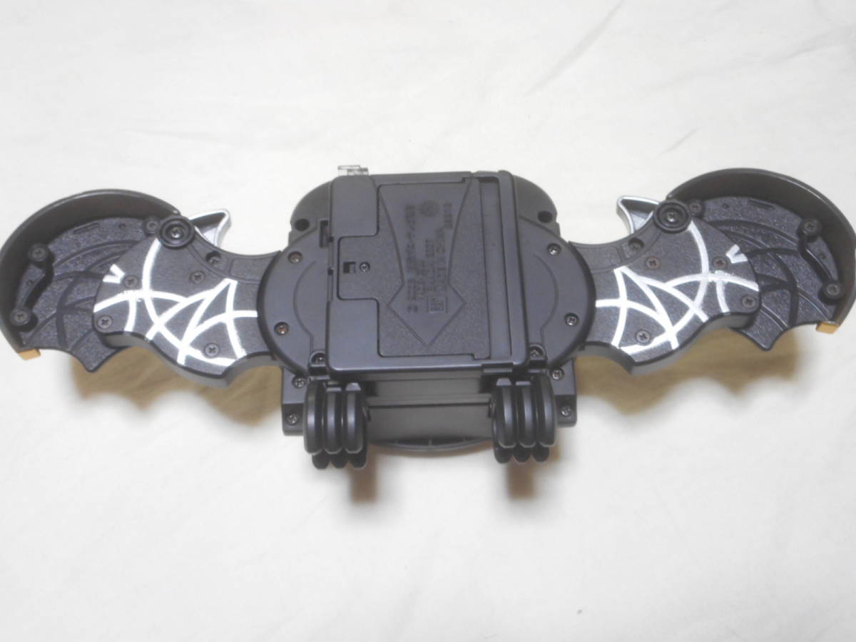ヤフオク 仮面ライダーキバ 変身ベルト Dx キバットベルト ヤフオク 仮面ライダーキバ 変身ベルト Dx キバットベルト