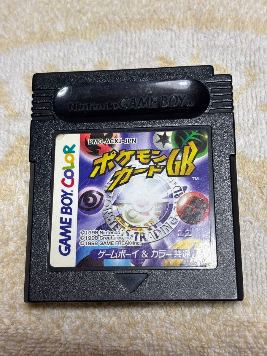 ポケモンカードGB ゲームボーイソフト☆共通カートリッジ セット ポケモンカードGB ソフトのみ|Yahoo!フリマ(旧PayPayフリマ)
