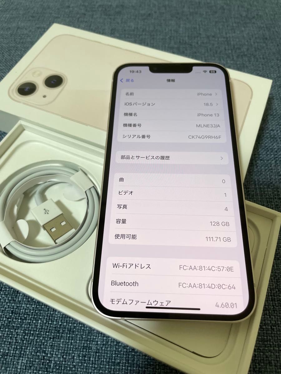 iPhone 13 美品ピンク★128GB ( 新品バッテリー ) iPhone 13ピンク128GBバッテリー100%SIMフリー 残債 ペット 喫煙