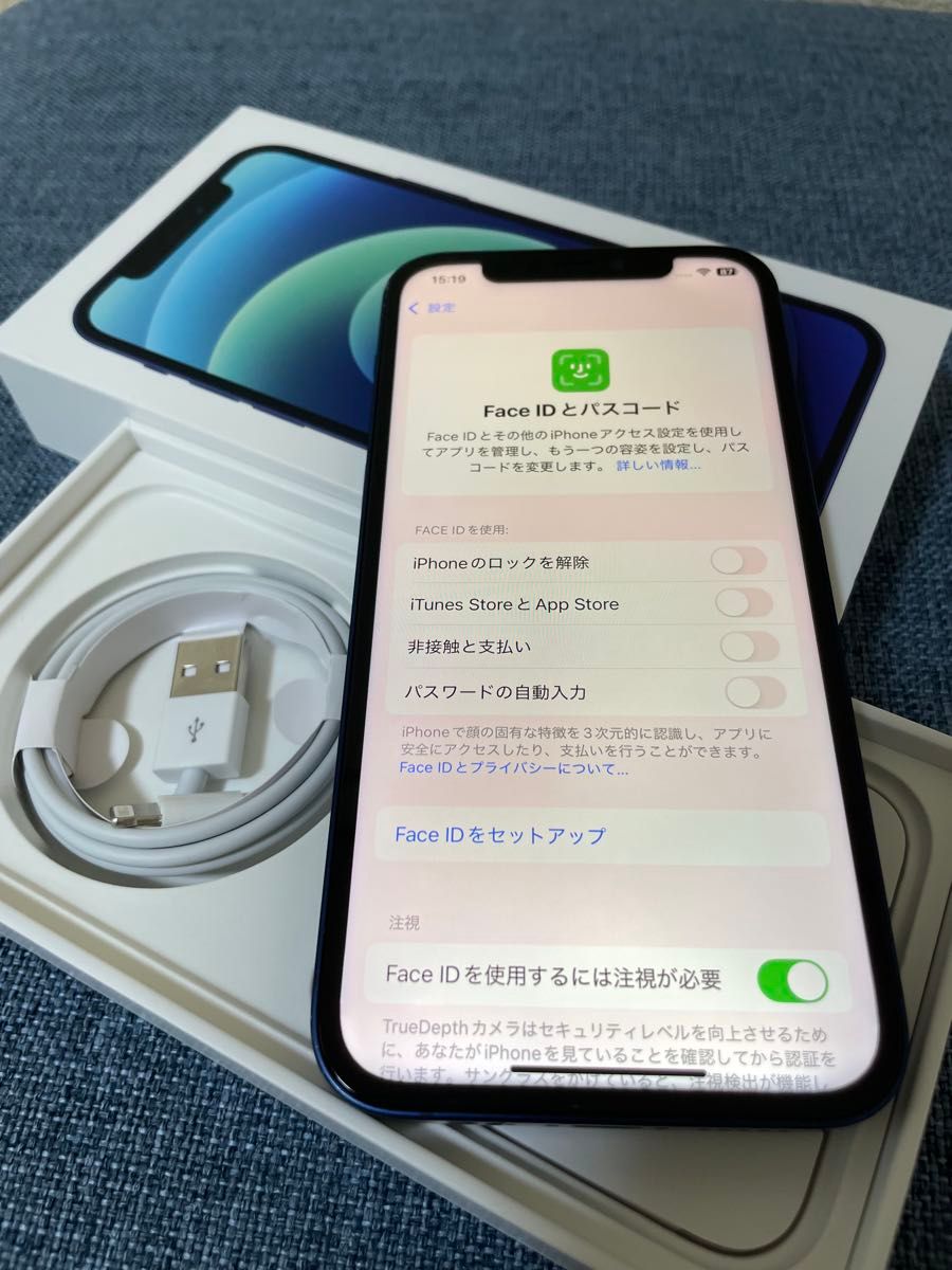 iPhone12 本体 64G バッテリー最大容量79% SIMフリー残債無し 最終値下げiPhone12ブルー128GBバッテリー100%SIMフリー 残債