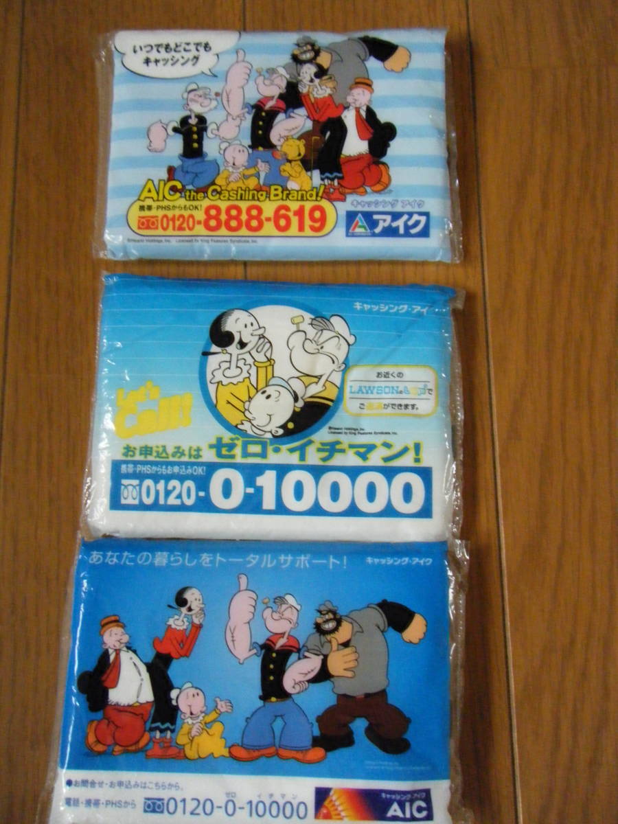 即決☆不二家☆厚手で品質いい POPEYEポパイ バスタオル箱入2枚オリーブまとめブルート＋ティシュ3個ゴールデンウイーク懐かしい昭和レトロ_画像2