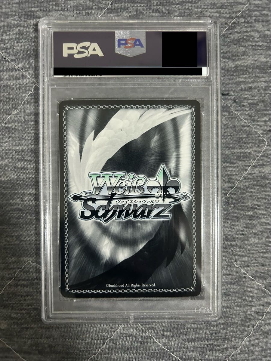 ともだちの距離 しろは sp サイン ヴァイスシュヴァルツ/ PSA9 ともだちの距離 しろは SP サイン