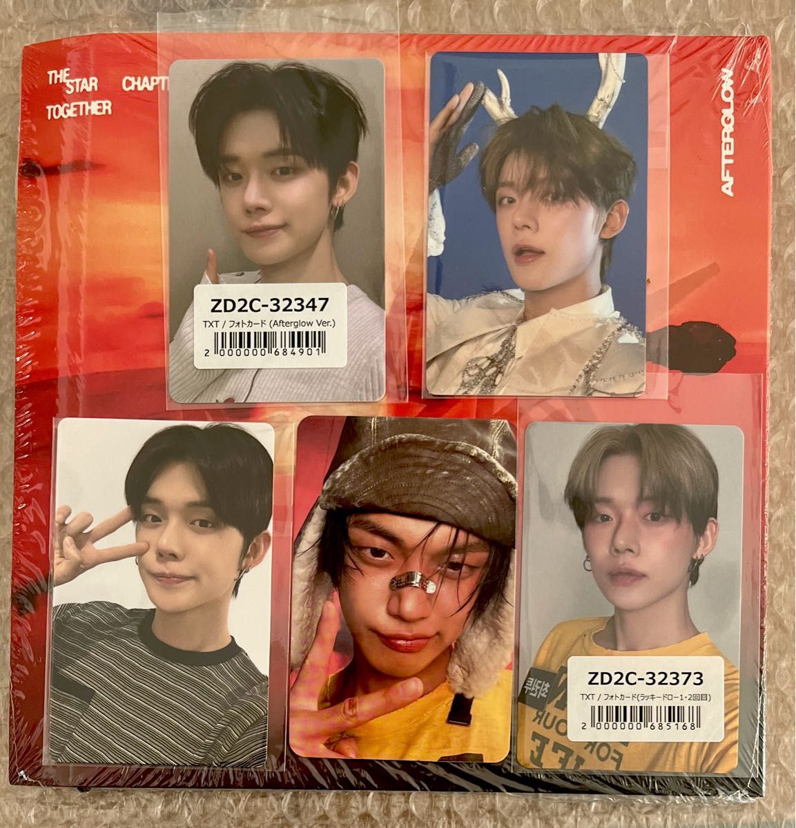 PLAVE イェジュン ユニバ ラキドロ トレカ 特典 YEONJUN CD ラキドロ特典封入トレカ|Yahoo!フリマ(旧PayPay