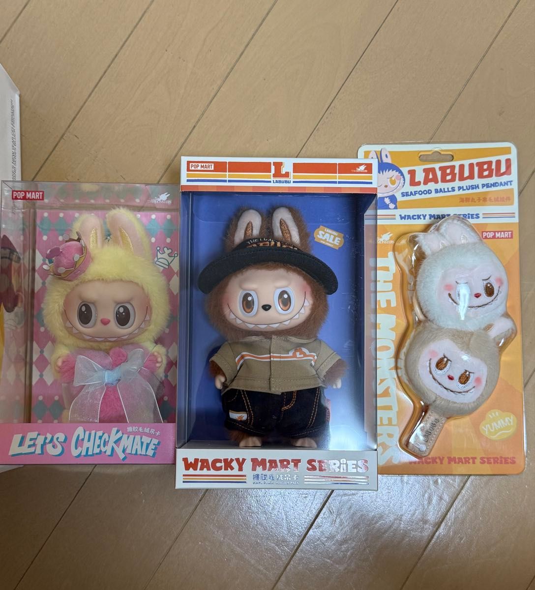 Labubu Wacky Mart Seriesぬいぐるみ 3点セット 3点セット ラブブ popmart wacky new|Yahoo!フリマ(旧PayPay