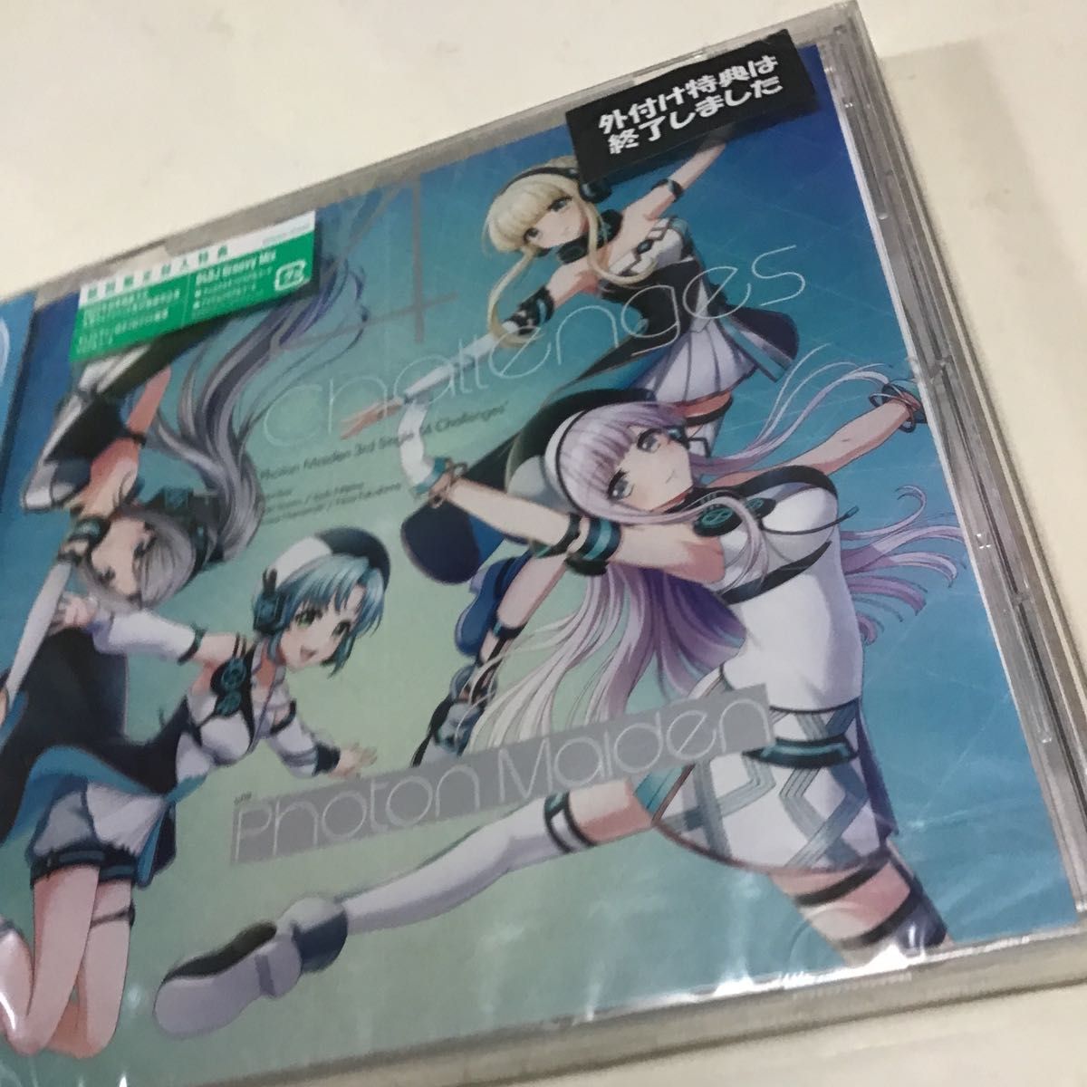 ロングバケーションCD4種類【超絶レア】【多分廃盤絶版】 ロングバケーションCD4種類【超絶レア】【多分廃盤絶版】 公式