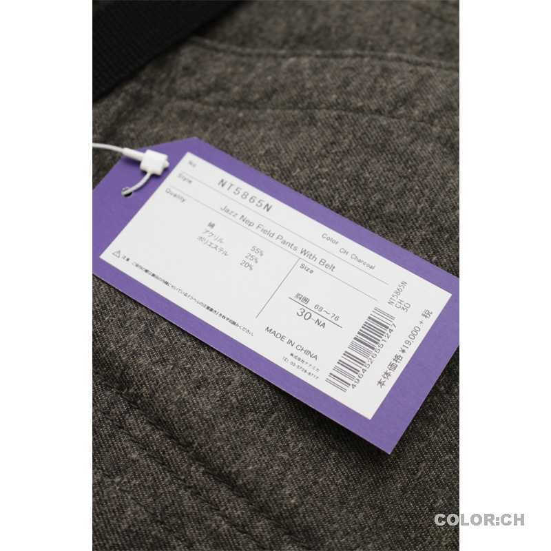 新品 THE NORTH FACE PURPLE LABEL nanamica ノースフェイスパープル