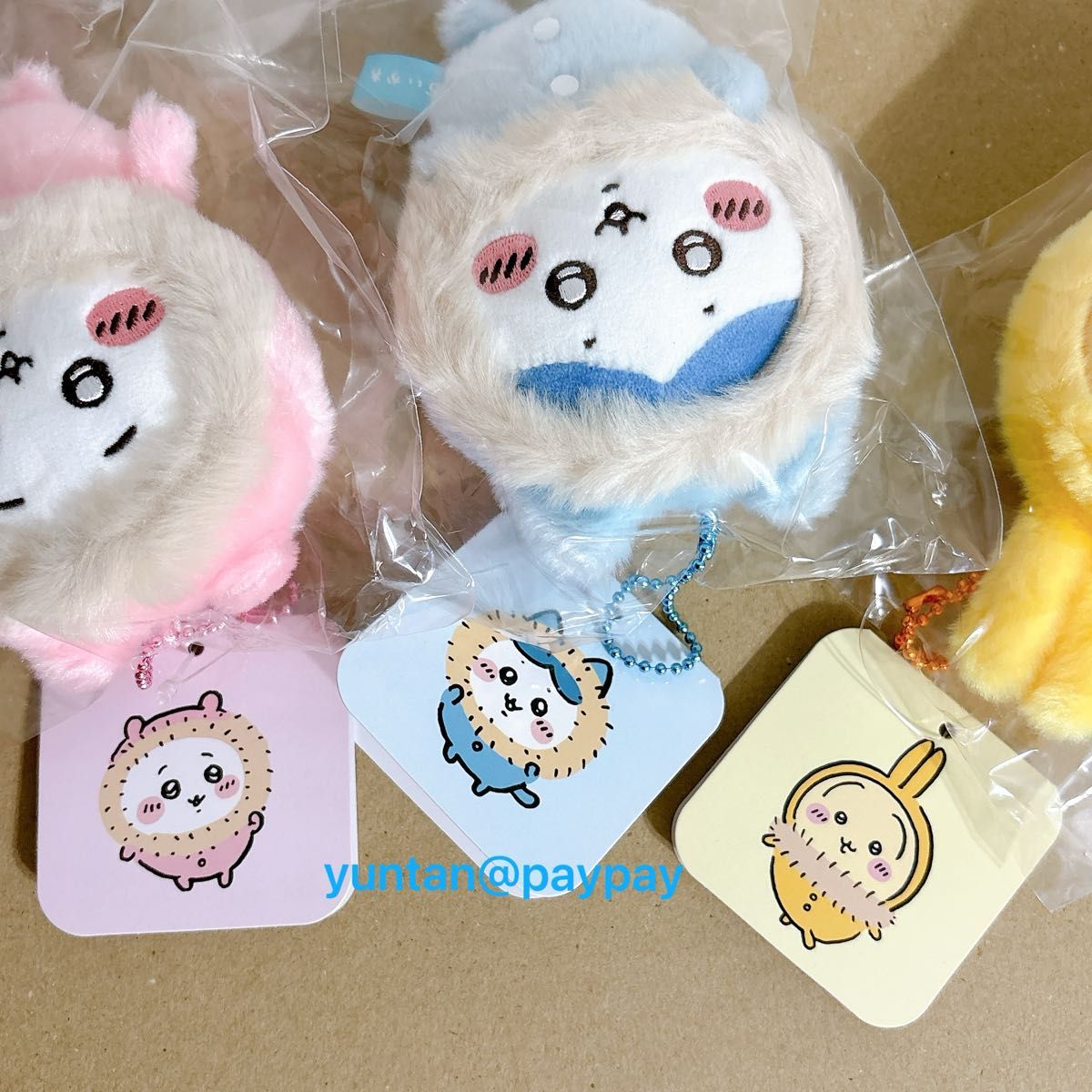 ちいかわ うさぎ ぬいぐるみマスコット 3点セット シール付き ちいかわ フッサフッサなパジャママスコット 3点セット ちいかわ