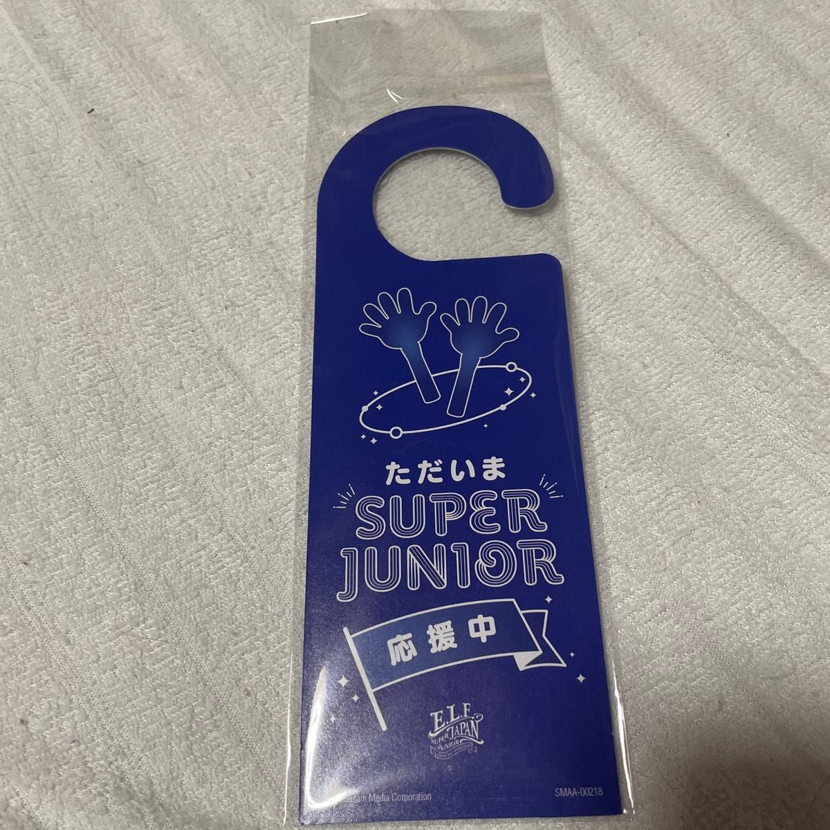 お値下げ super junior ELF-JAPAN 会報 1〜12 特典付き SUPER JUNIOR ELF-JAPAN 特典|Yahoo!フリマ(旧PayPayフリマ)