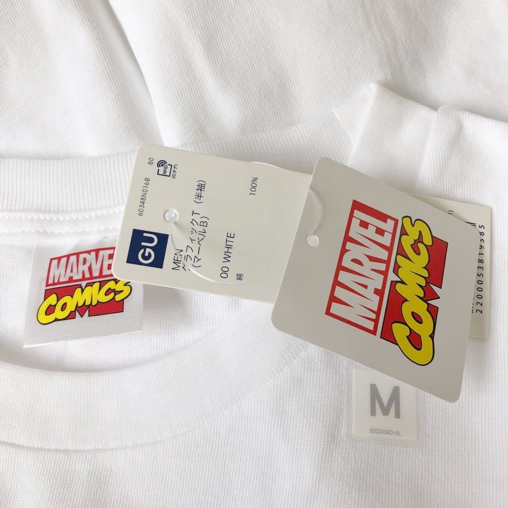 キャプテンアメリカ マーベルヒーロー marvel フロント刺繍 メンズTシャツM新品 アメカジ AMERICAN KIDS スーパーヒーロー ジーユー