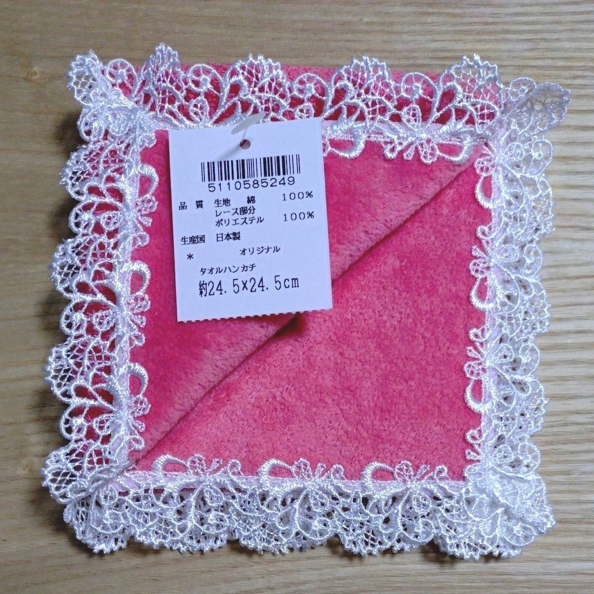 【新品未使用】近沢レース ハンカチ カーネーション 近沢レースハンカチ カーネーション 《新品 未使用》希少|Yahoo