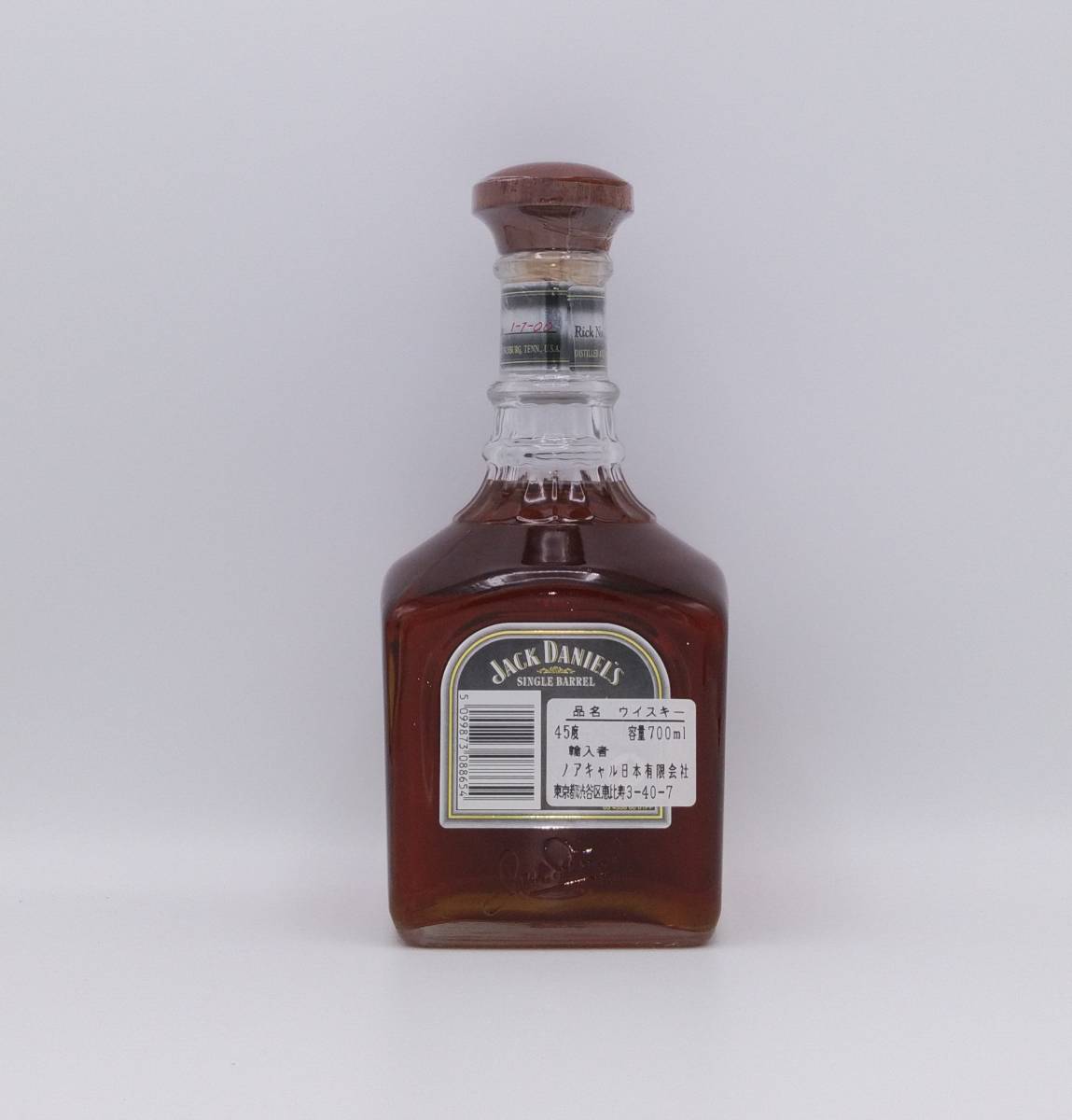 【全国送料無料】JACK DANIEL'S SINGLE BARREL Tennessee Whiskey【Barrel No.0-0024】【Rick No.L-28】【Date.1-7-00】　45度　700ml