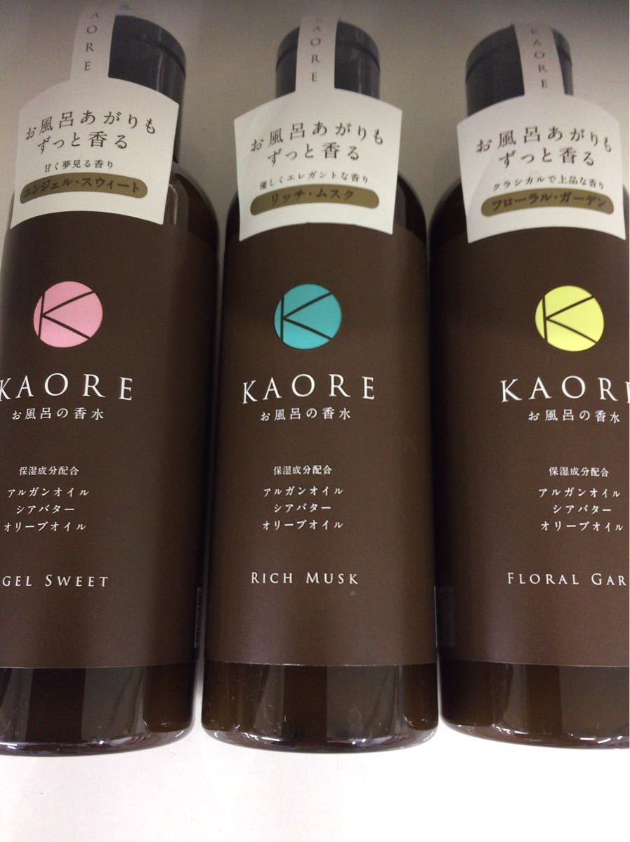 Paypayフリマ Kaore お風呂の香水 0ml 3本セット Paypayフリマ Kaore お風呂の香水 0ml 3本セット