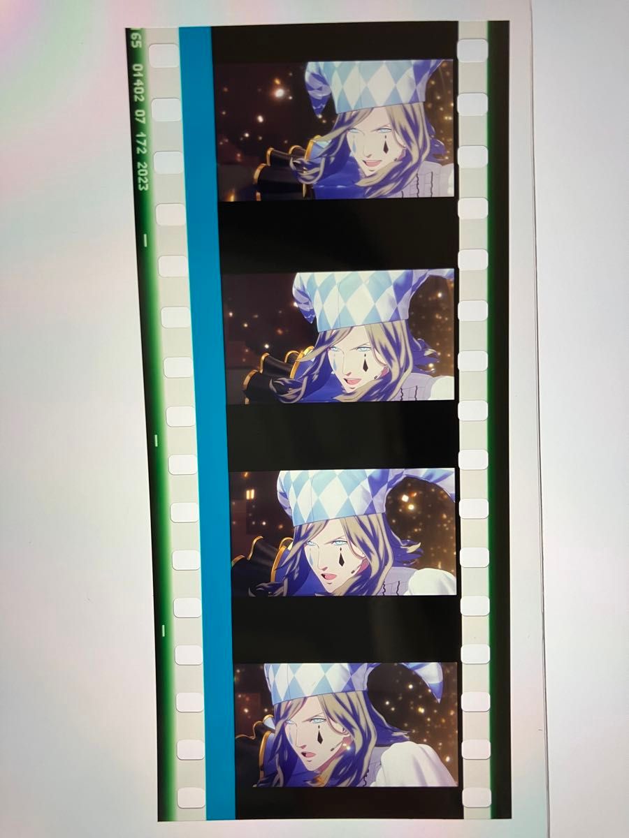 m*様 ソロ曲 タブナイ コマフィルム タブナイ コマフィルム カミュ ソロ アップ|Yahoo!フリマ(旧