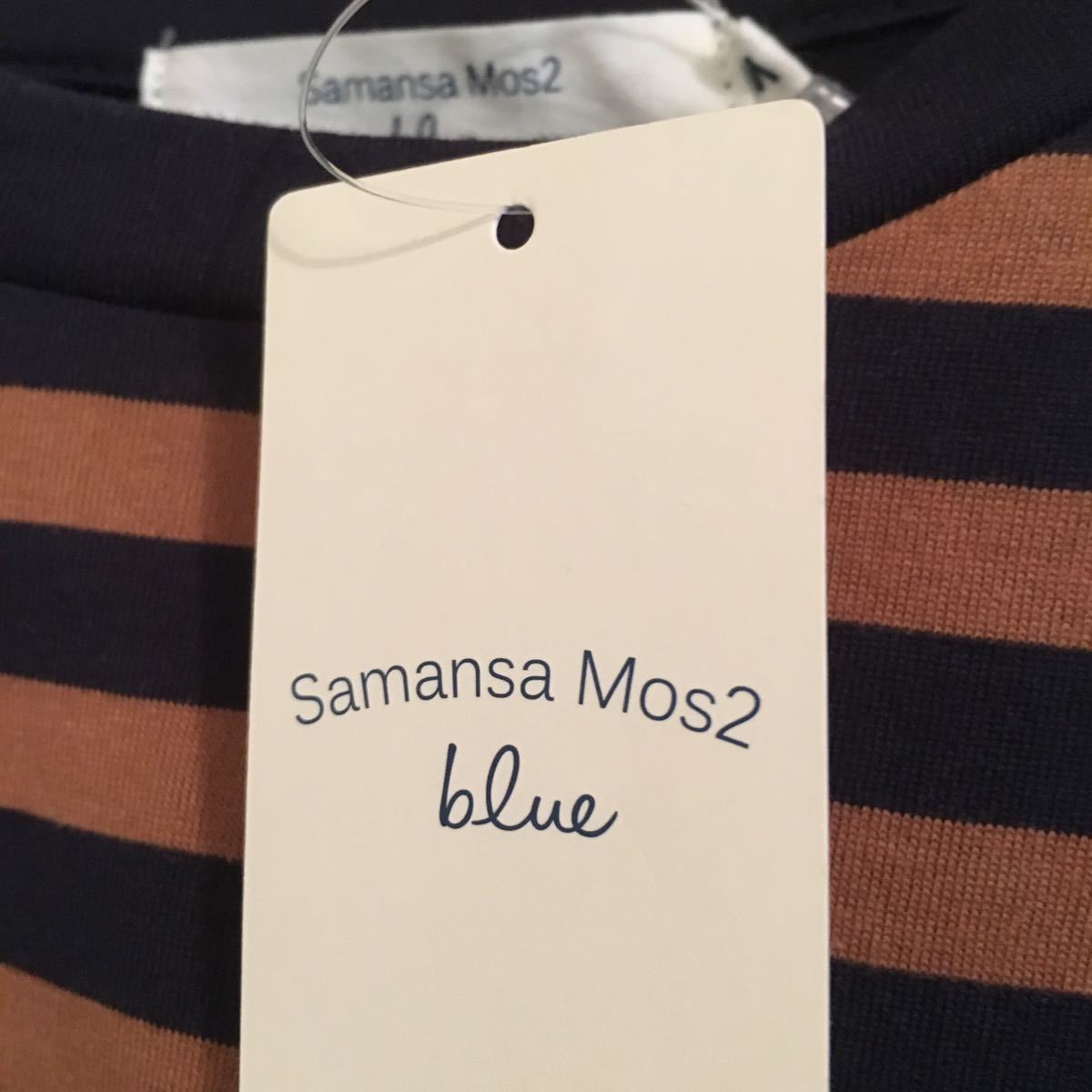 【Samansa Mos2 blue】 Tシャツ/カットソー 新品