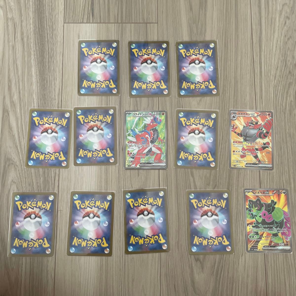 ポケモンカードゲーム SRモンスター26種類40枚まとめ売り ポケモンカード SR ポケモンカードゲーム ポケカ ポケカ高額