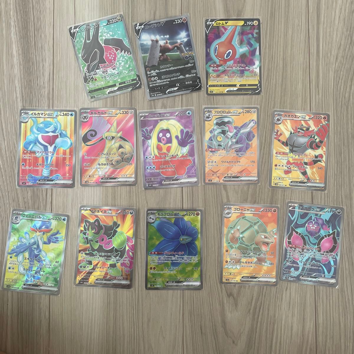 最*す様 ポケモンカードまとめ売り ポケモンカード SR ポケモンカードゲーム ポケカ ポケカ高額
