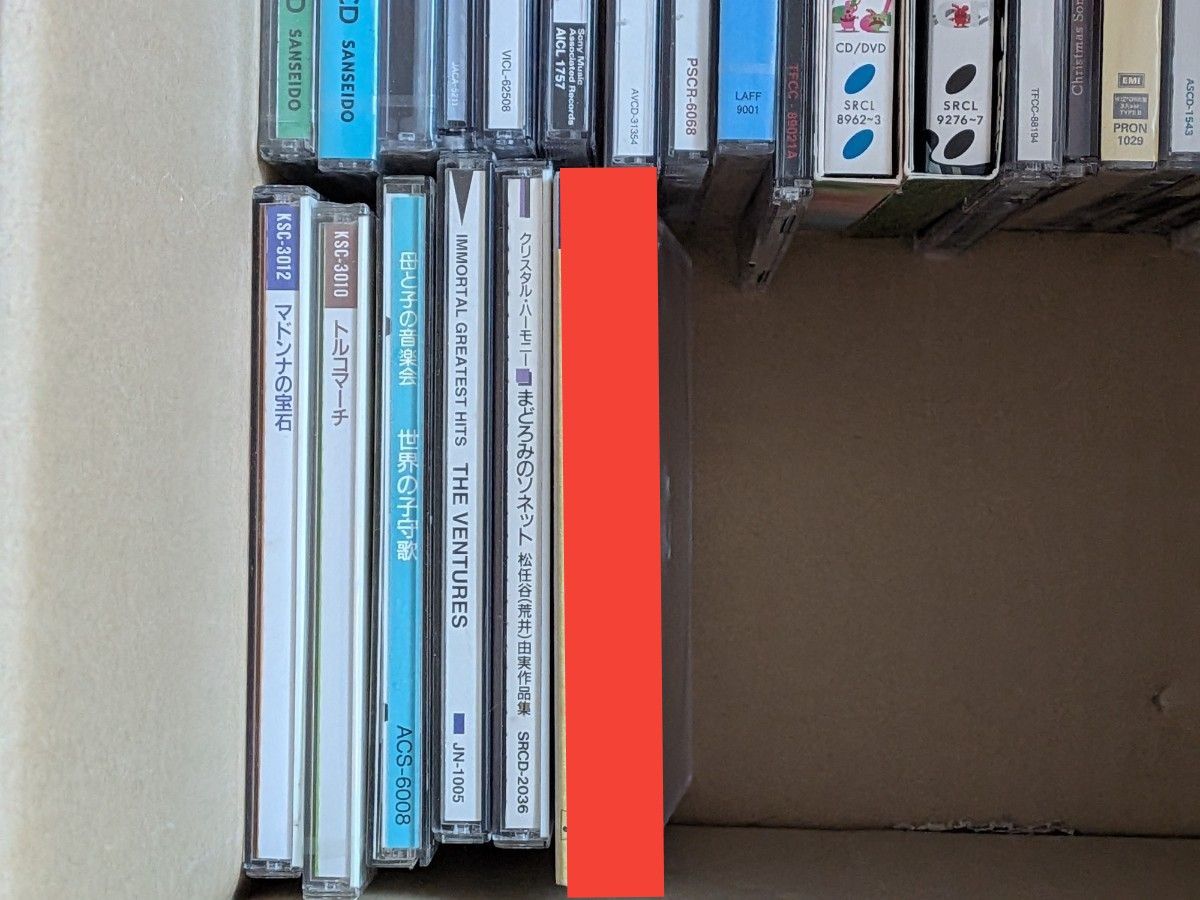 邦楽・洋楽CDまとめ売り 約50枚セット】 CD CDまとめ売り 大量 邦楽 洋楽 セット売り