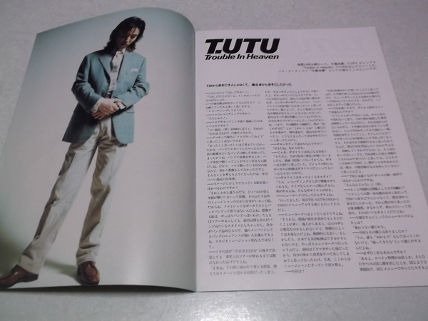 ] Utsunomiya Takashi T.UTU [ GB 1993 year 2 month number appendix booklet Trouble In Heaven ] TM network TMN TM NETWORK