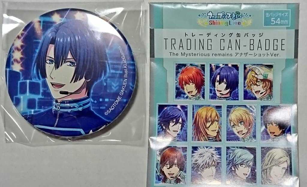 ヤフオク うたプリ Shining Live トレーディング缶バッジ ヤフオク うたプリ Shining Live トレーディング缶バッジ