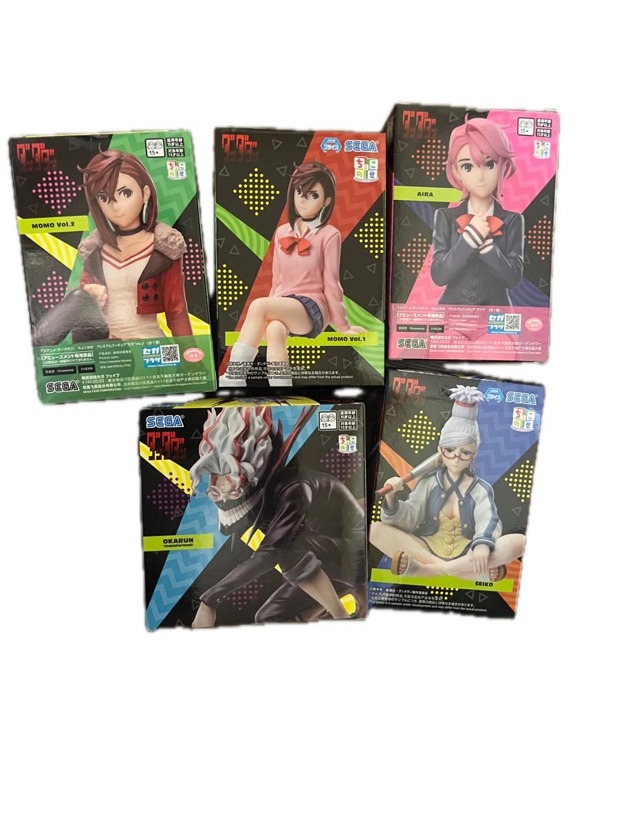 ダンダダン フィギュア 17体 モモ オカルン アイラ まとめ売り ダンダダン ちょこのせ フィギュア オカルン モモ アイラ セイコ
