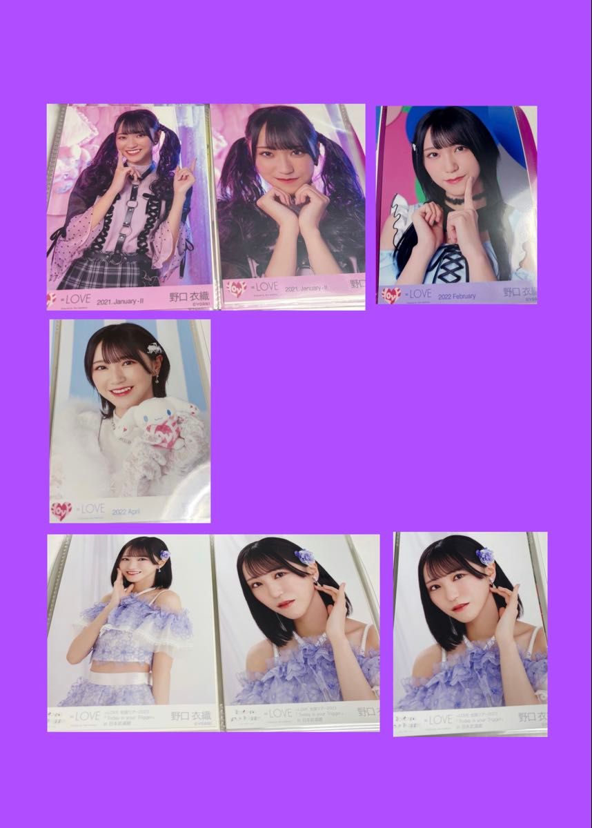 =LOVE イコラブ 野口衣織 生写真 コンプ バラ まとめ売り LOVE(イコラブ) 野口衣織 生写真 7枚セット まとめ売り|Yahoo