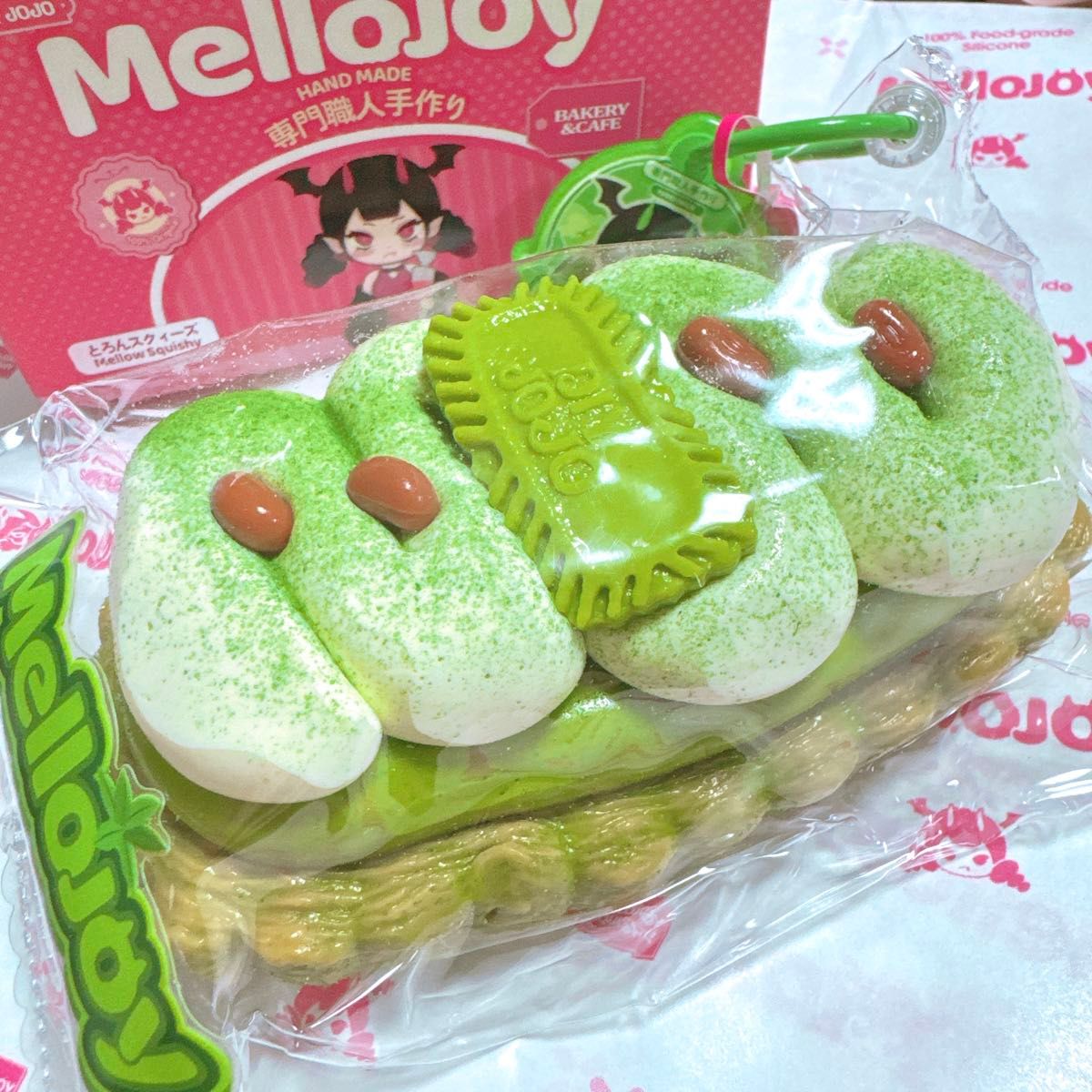 【大人気】Mellojoy フィンガータルト スクイーズ 【バラ売り可】 Mellojoy スクイーズ フィンガータルトシリーズ|Yahoo!フリマ