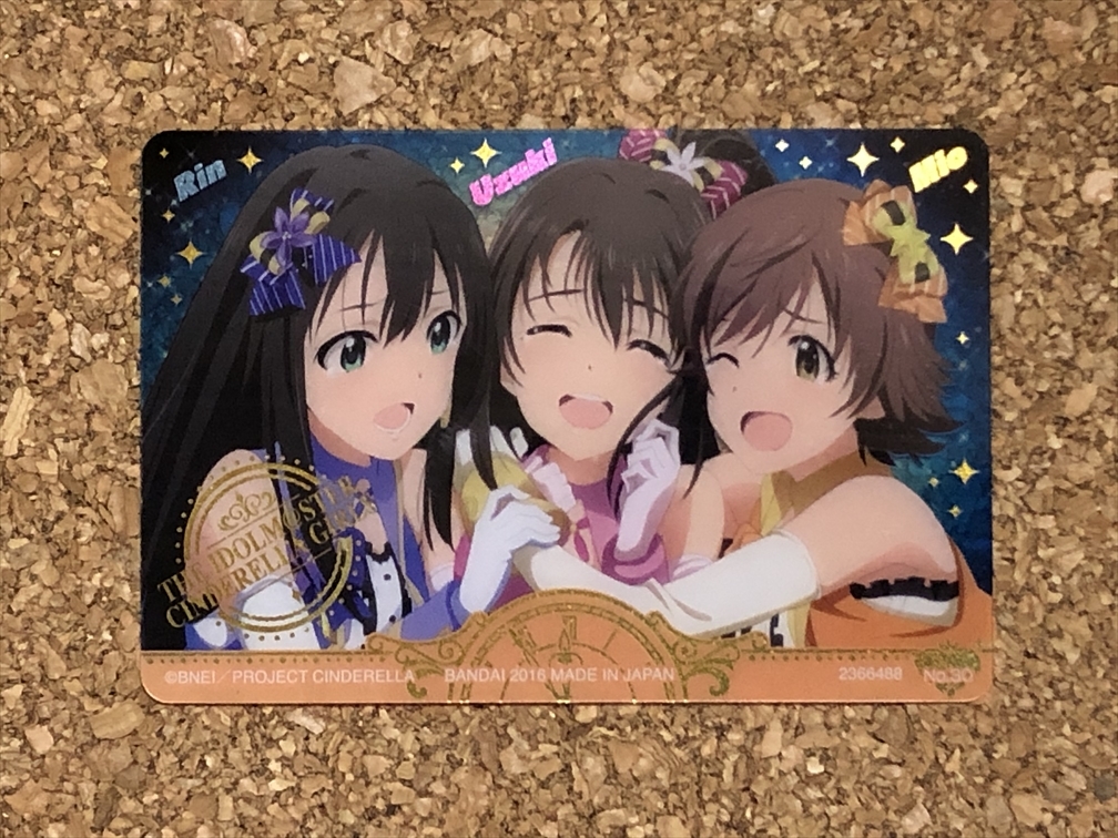 ヤフオク アイドルマスターシンデレラガールズ カード ヤフオク アイドルマスターシンデレラガールズ カード