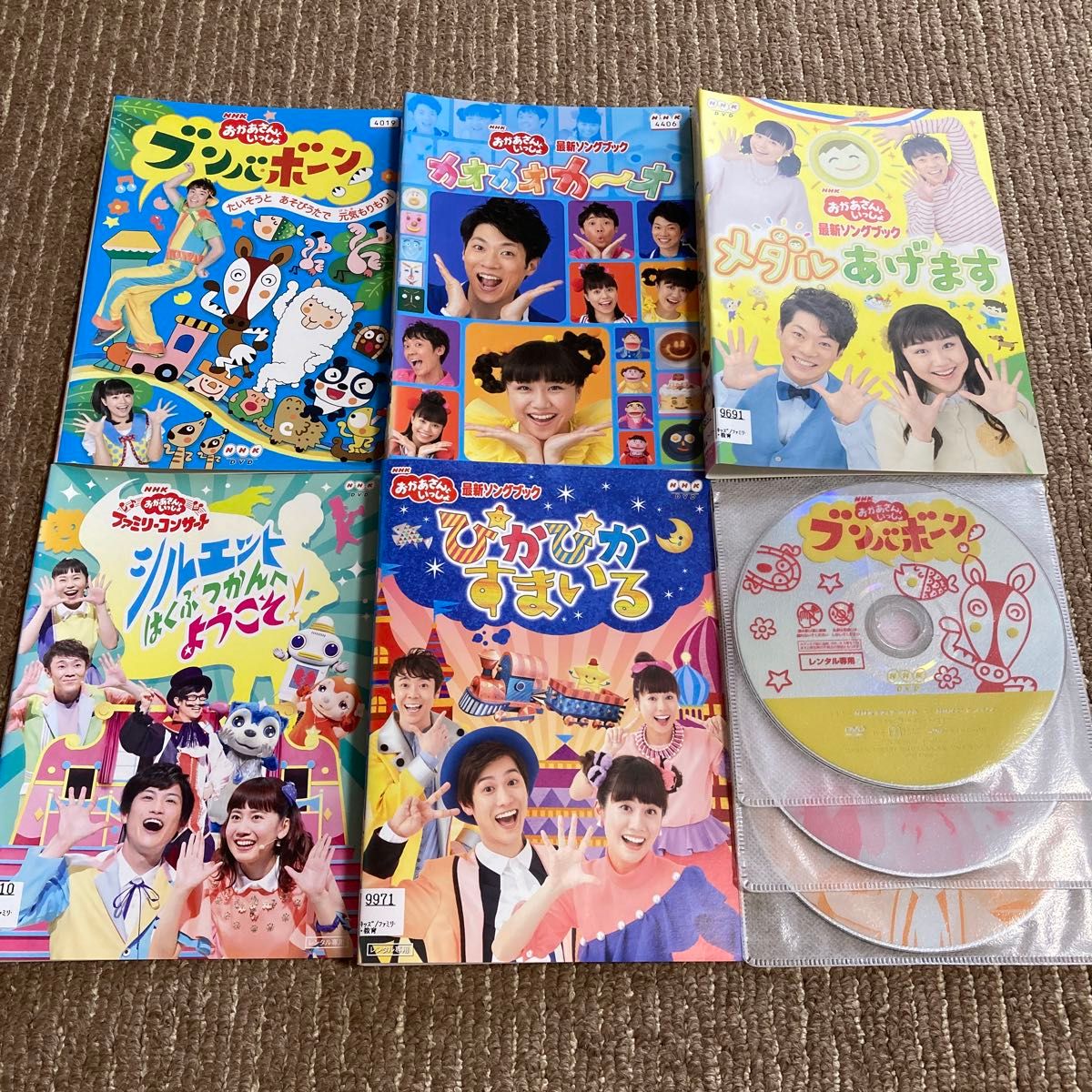 鈴木タイムラー ブートレッグ VOL.8(紙ジャケット仕様):未開封DVD 鈴木タイムラー ブートレッグ VOL.8(紙ジャケット仕様):未開封