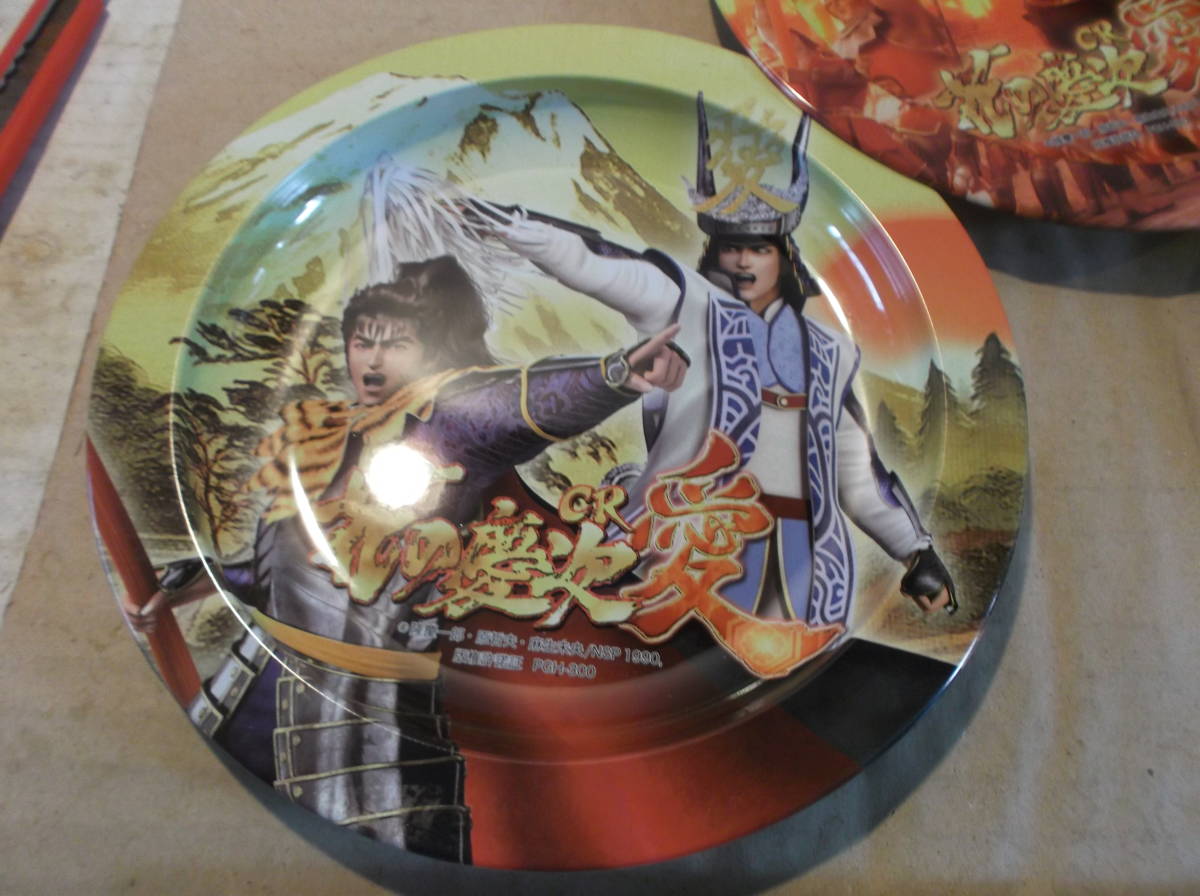 ヤフオク 花の慶次 ブリキ 皿 5枚 戦国武将 イラスト 絵 ヤフオク 花の慶次 ブリキ 皿 5枚 戦国武将 イラスト 絵