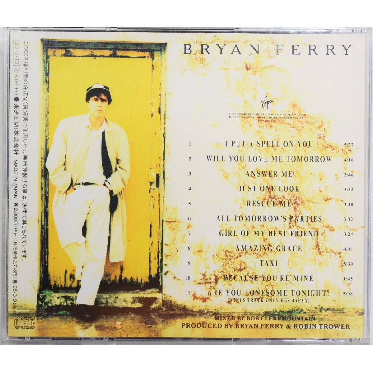 Bryan Ferry / Taxi * Brian * Ferrie / такси * Roxy * музыка / * записано в Японии *