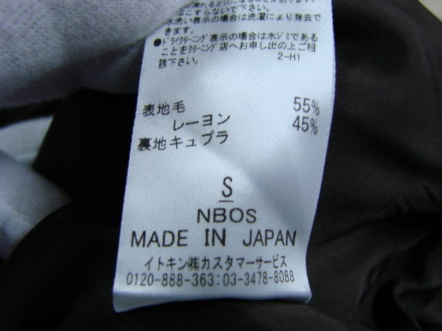 item_image_6