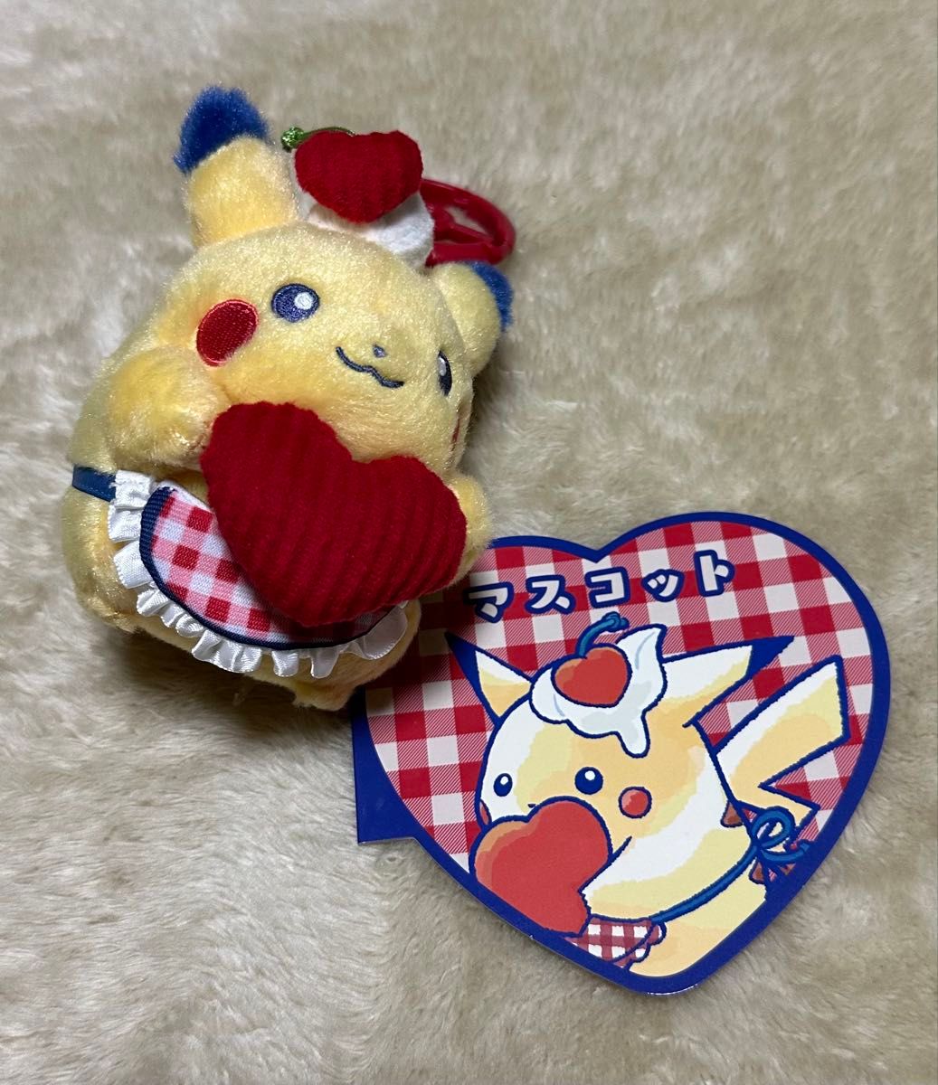 ポケモンセンター ポケセン ピカチュウダイナー マスコット ぬいぐるみ セット 新品】ポケモンセンター ピカチュウ ダイナー マスコット