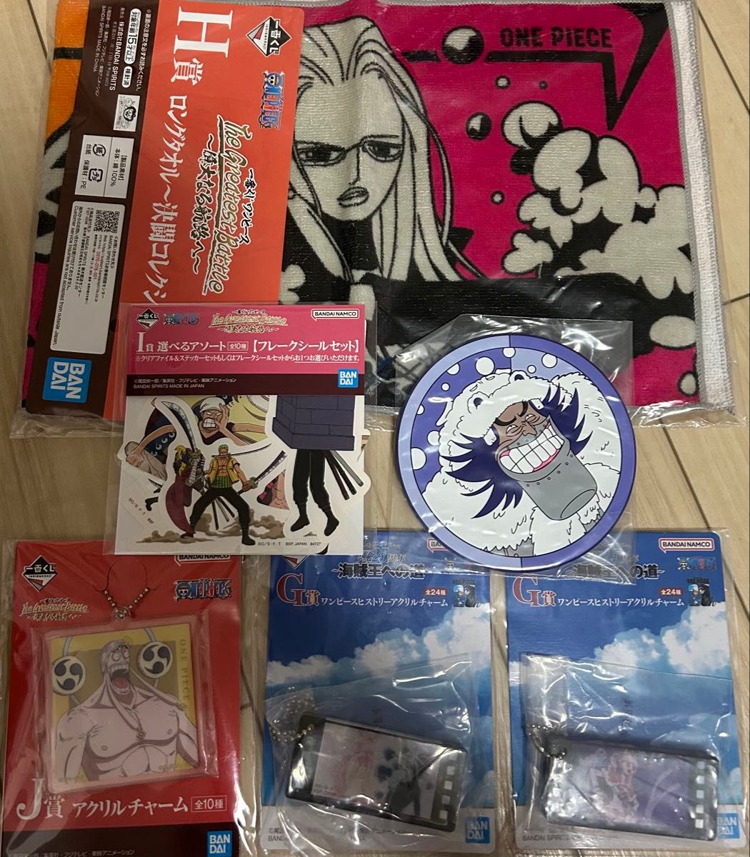 ワンピース1番くじまとめ売り まとめ売り】 一番くじ ワンピース ONE PIECE|Yahoo!フリマ(旧