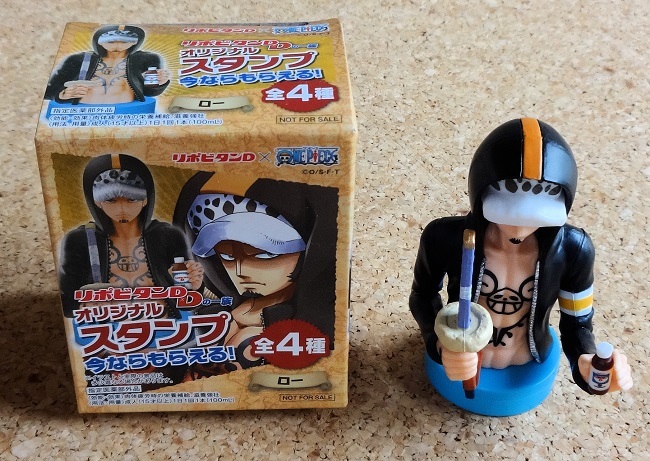 ヤフオク One Piece ワンピース リポビタンdオリジナルス