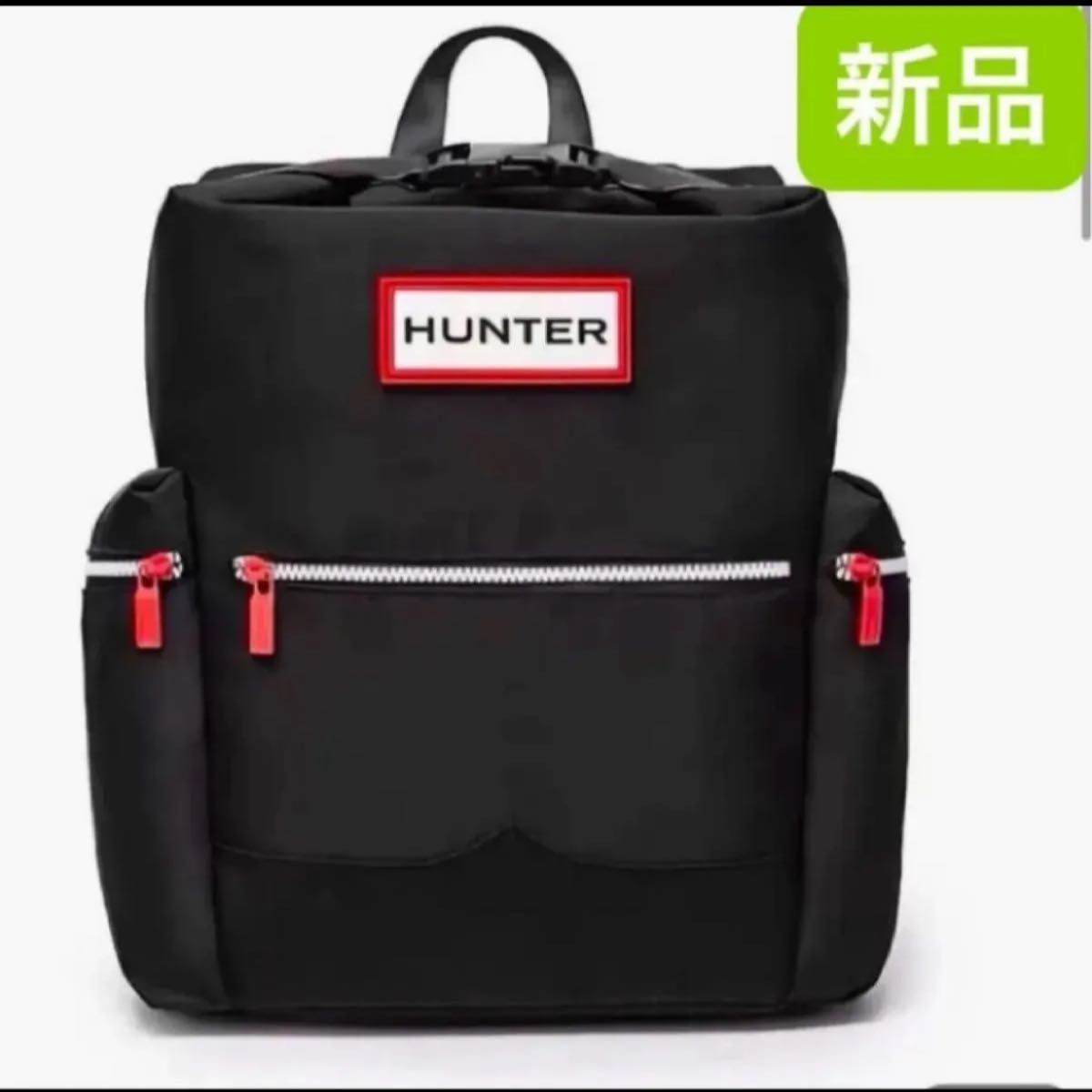 美品 HUNTER ハンター ブラック リュック 新品 リュック Hunter ハンター ブラック 黒 リュックサック