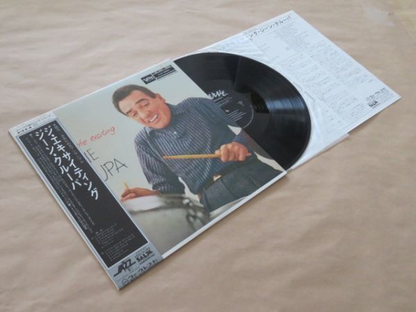 ジ・エキサイティング・ジーン・クルーパー（GENE KRUPA）　LP_画像1