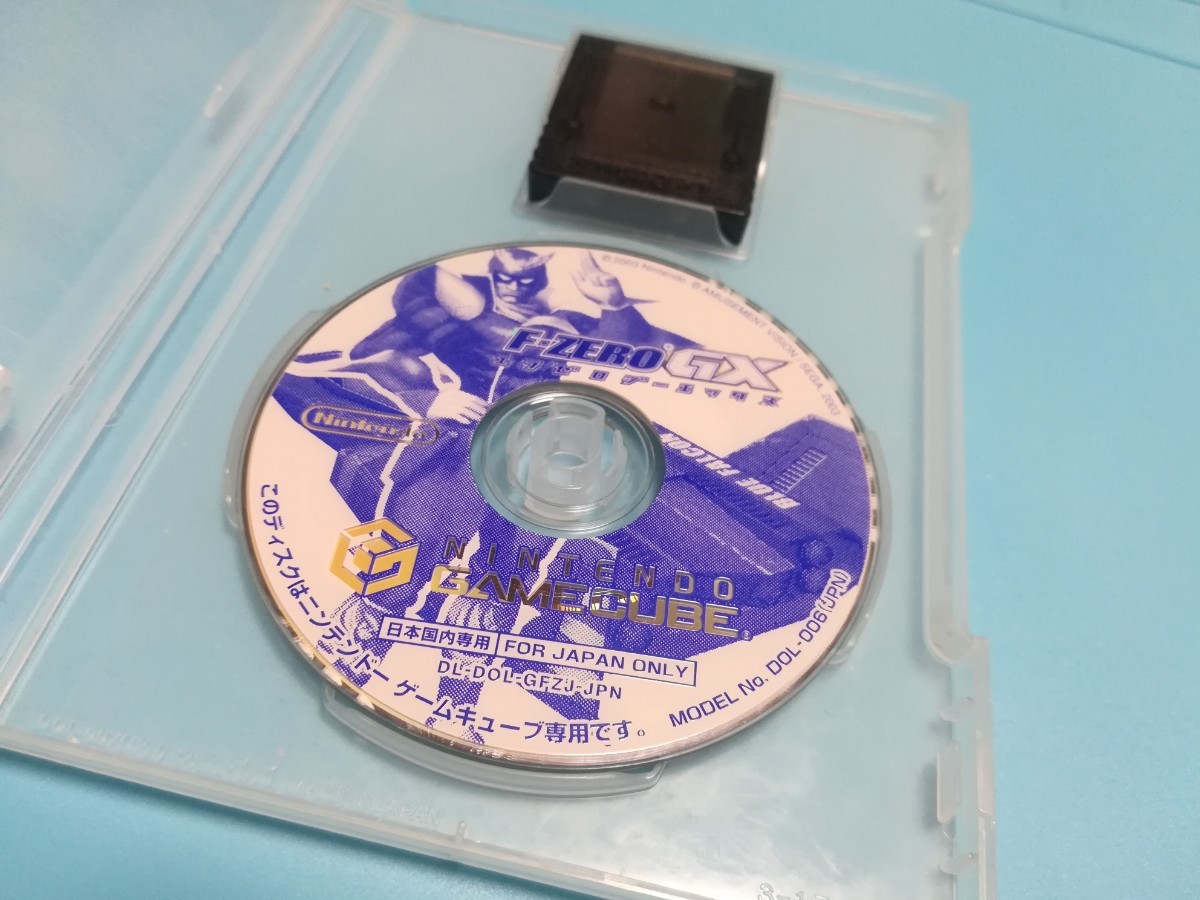 ゲームキューブ　F-ZERO GX　エフゼロ ジーエックス　＆　メモリーカード